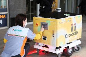 Taiwan's first food delivery robot to hit streets March 1