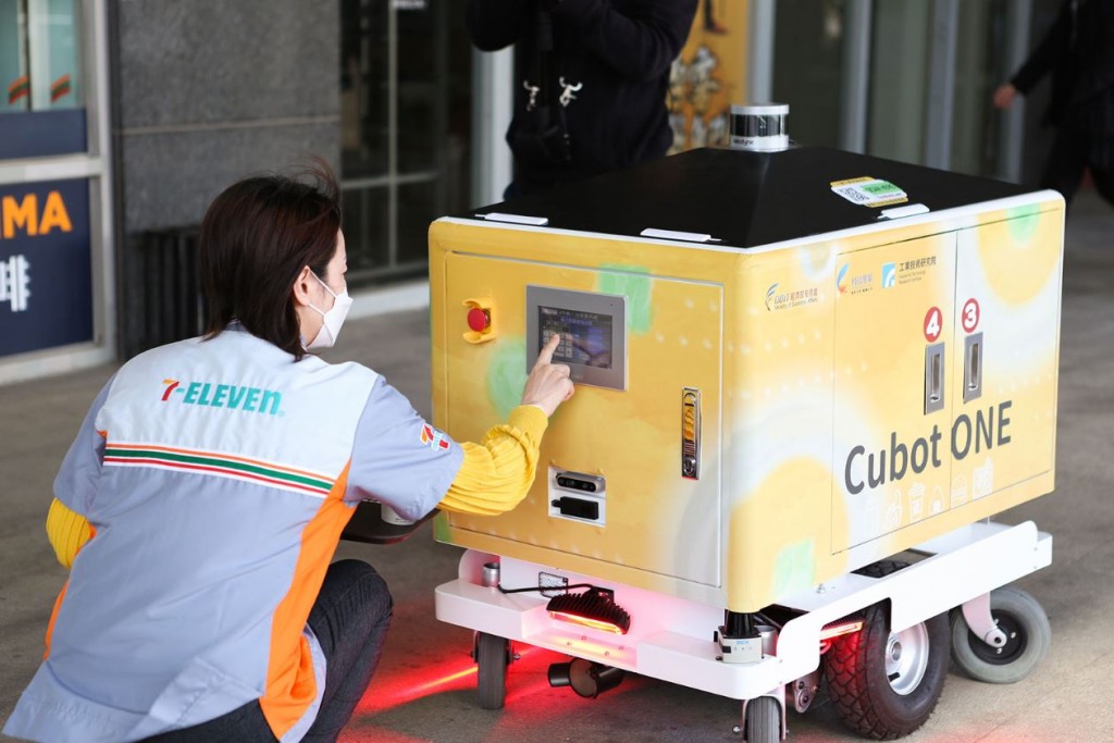 Taiwan's first food delivery robot to hit streets March 1
